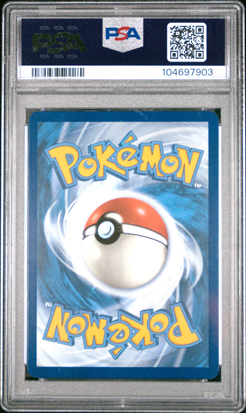 PSA 10 - Paldean Fates - Slowbro Shiny Rare