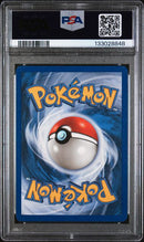 PSA 8 - Skyridge - Politoed Holo