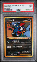 PSA 10 - Japanese Neo 3 - Sneasel