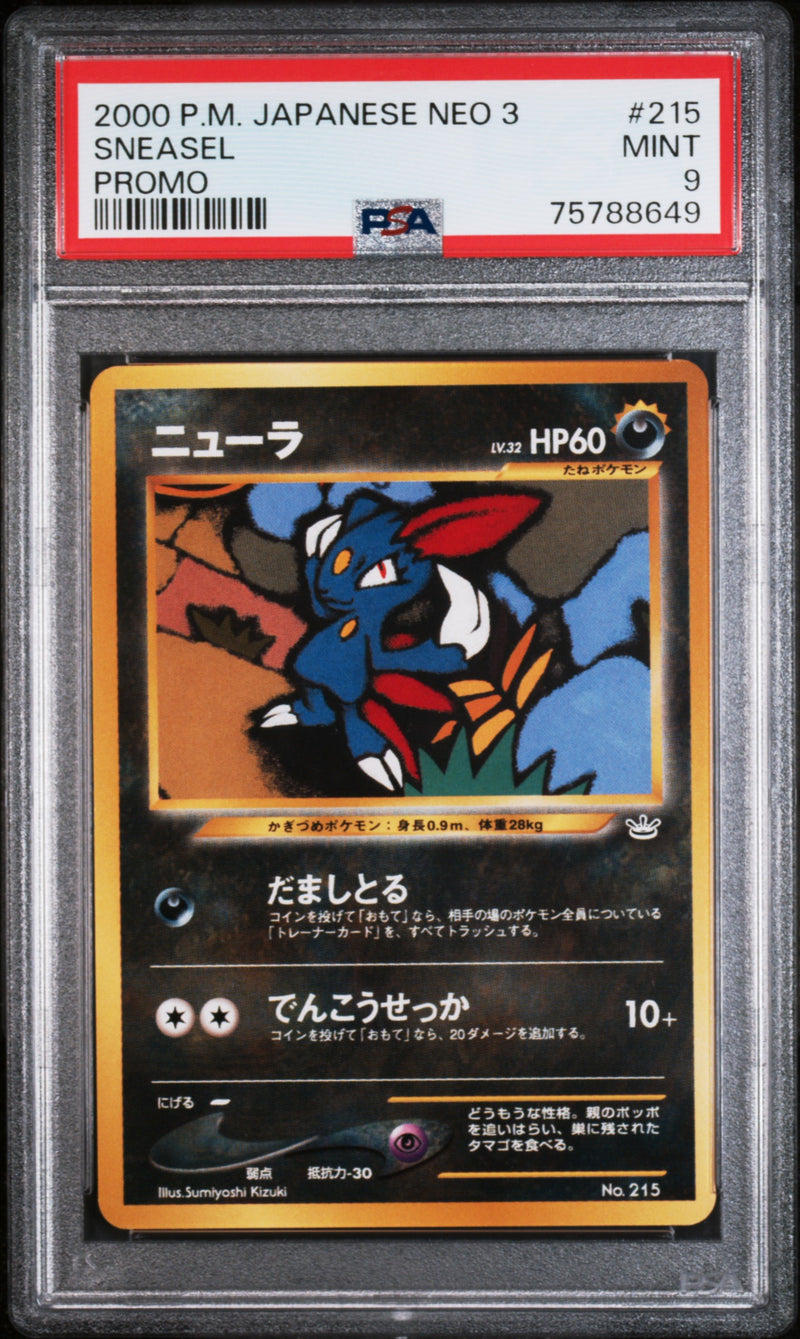 PSA 10 - Japanese Neo 3 - Sneasel