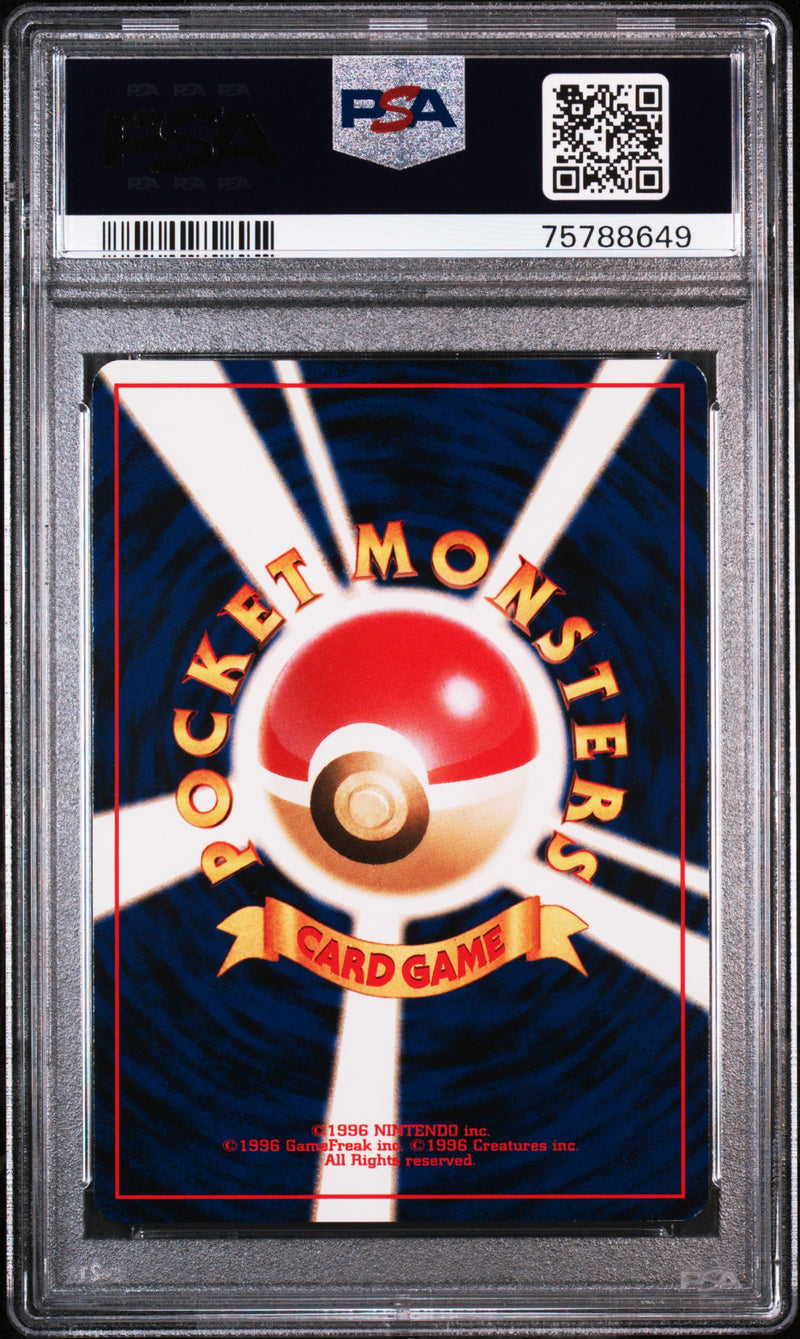 PSA 10 - Japanese Neo 3 - Sneasel