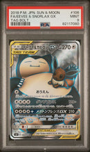 PSA 9 - Tag Bolt - Eevee & Snorlax GX
