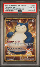 PSA 10 - Peerless Fighter - Snorlax