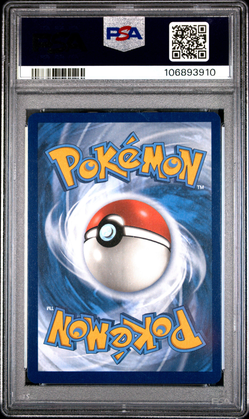 PSA 10 - Pokemon 151 - Snorlax Pokemon Center Promo