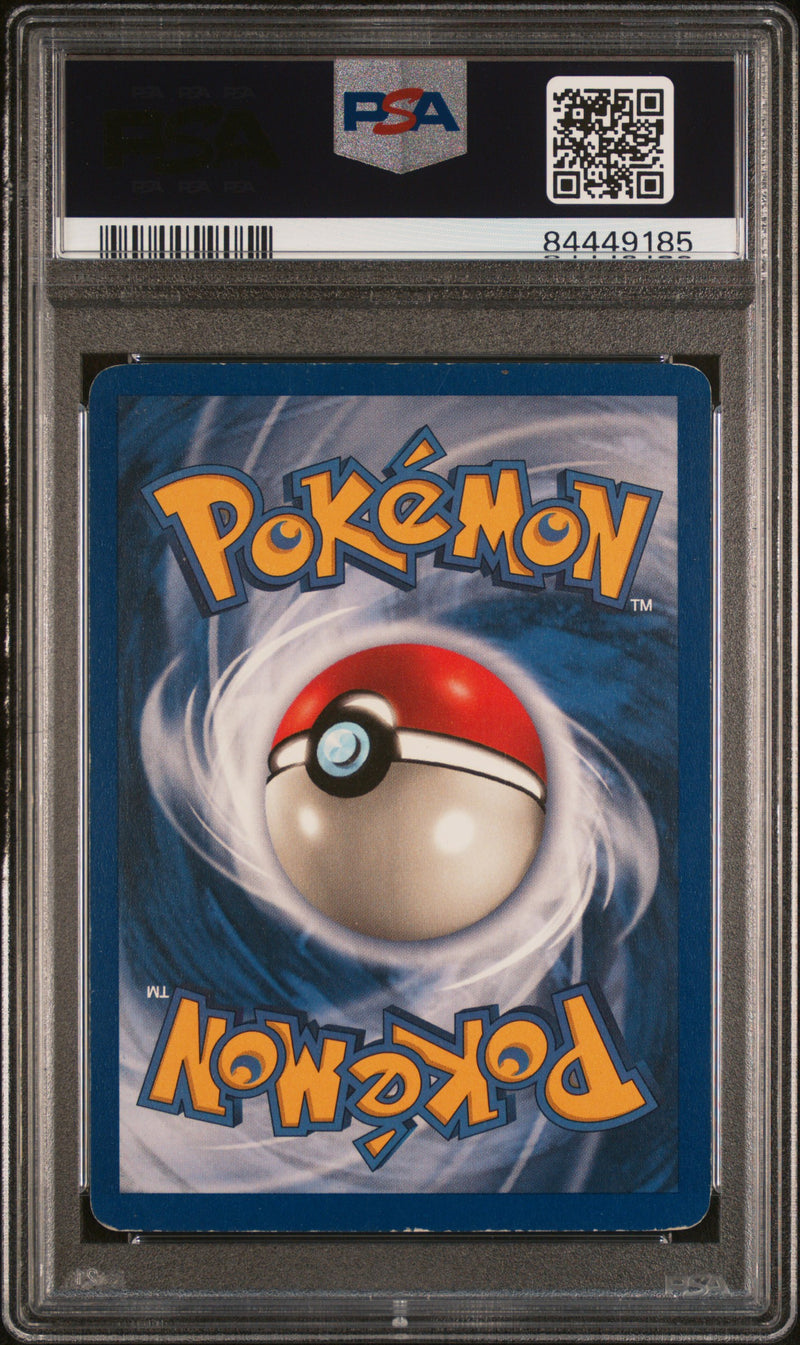 PSA 5 - Pokemon Jungle - Snorlax Holo