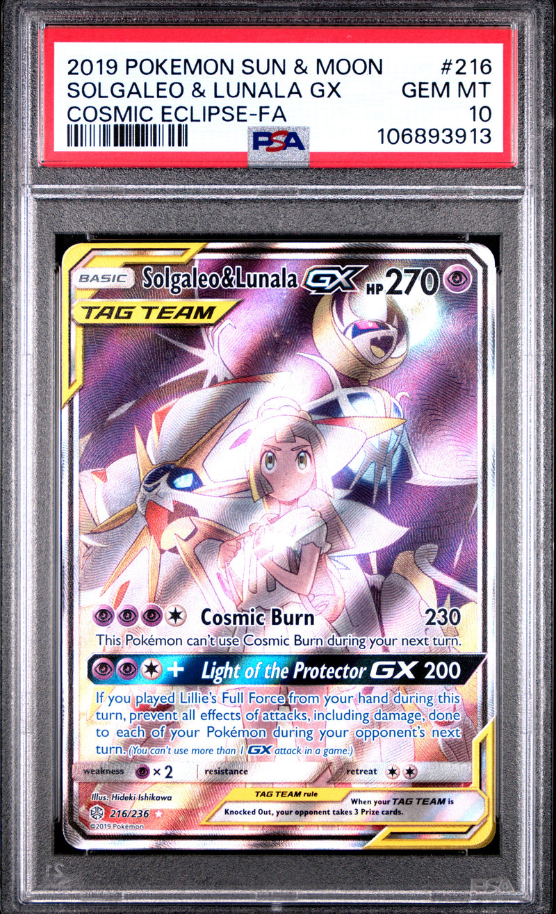 PSA 10 - Cosmic Eclipse -Solgaleo & Lunala GX