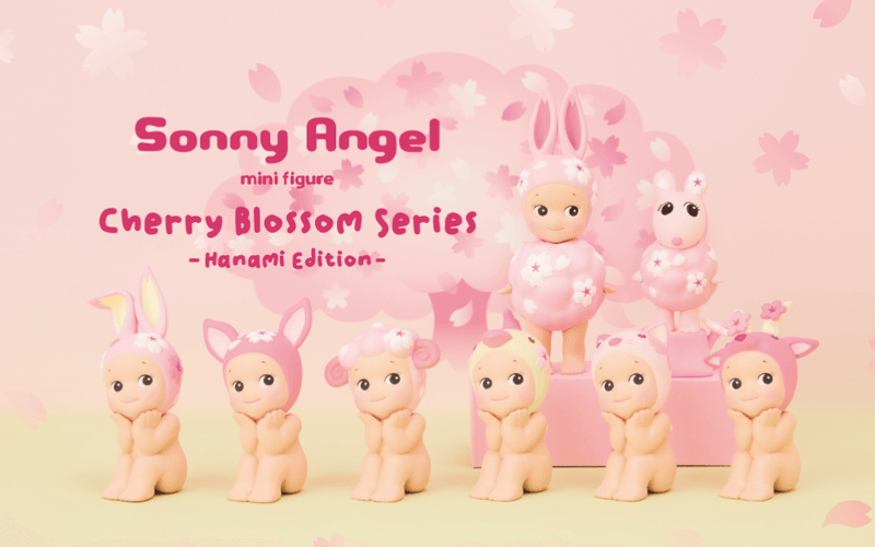 Sonny Angel - Cherry Blossom (Hanami Edition)