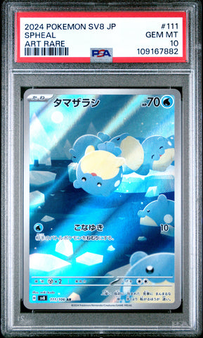 PSA 10 - Super Electric Breaker - Spheal #111