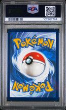 PSA 9 - Stellar Crown - Squirtle