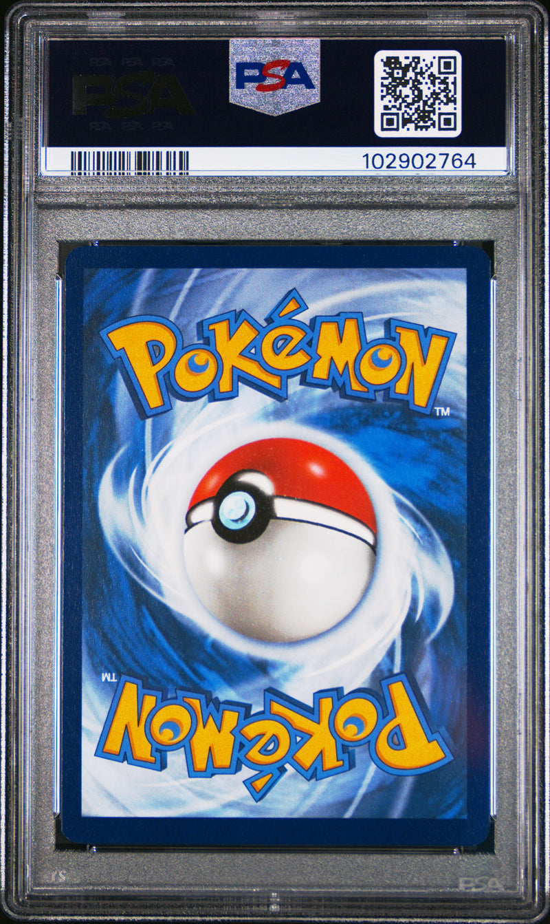 PSA 9 - Stellar Crown - Squirtle