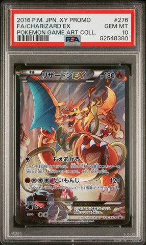 PSA 10 - Game Art Collection JPN  - Charizard Ex #276