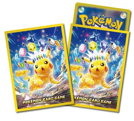 Pokemon Japan - Gloss - Stellar Pikachu