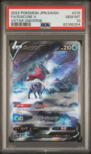 PSA 10 - Vstar Universe (Japanese) - Suicune V