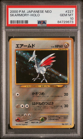 PSA 10 - Japanese Neo - Skarmory Holo #227