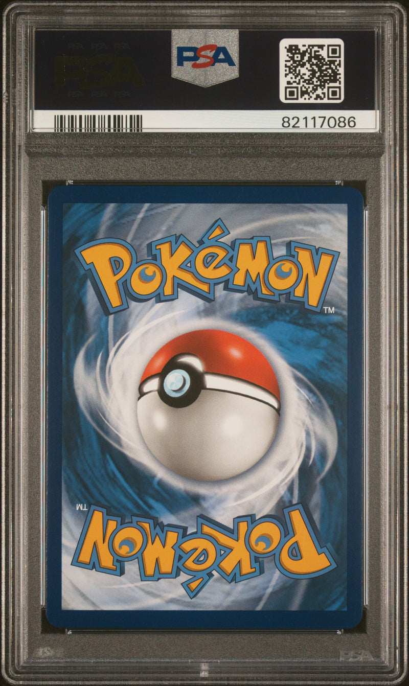 PSA 10 - Guardian Rising - Sylveon GX