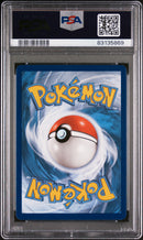 PSA 9 - Evolving Skies - Sylveon VMAX