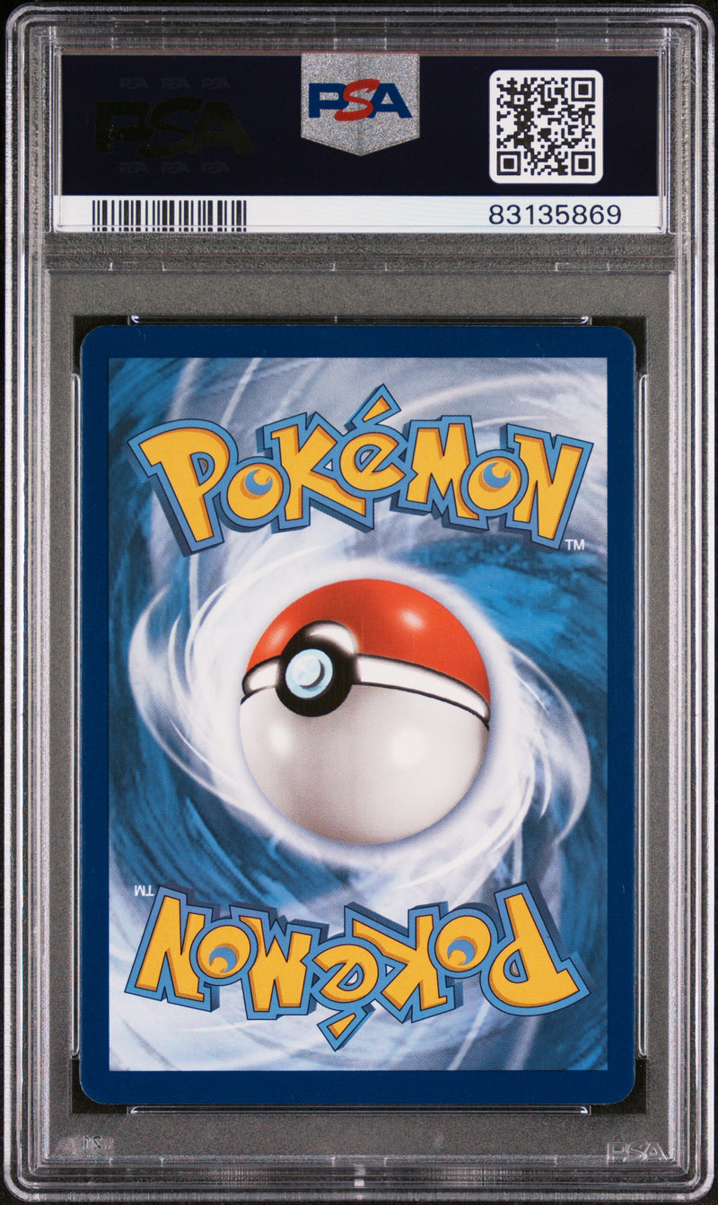 PSA 9 - Evolving Skies - Sylveon VMAX