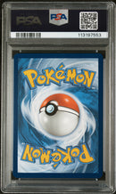 PSA 10 - Surprise Box Exclusive  - Sylveon Ex