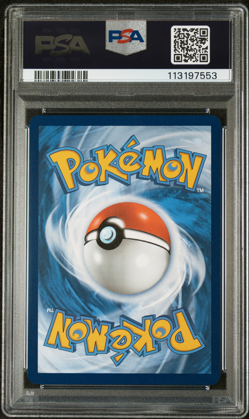 PSA 10 - Surprise Box Exclusive  - Sylveon Ex