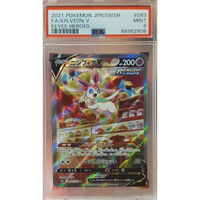 PSA 9 - Eevee Heroes - Sylveon V