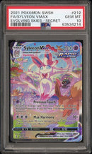 PSA 10 - Evolving Skies - Sylveon VMAX