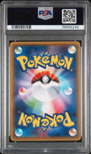 PSA 10 - Pokeyun 1st Edition  - Sylveon EX