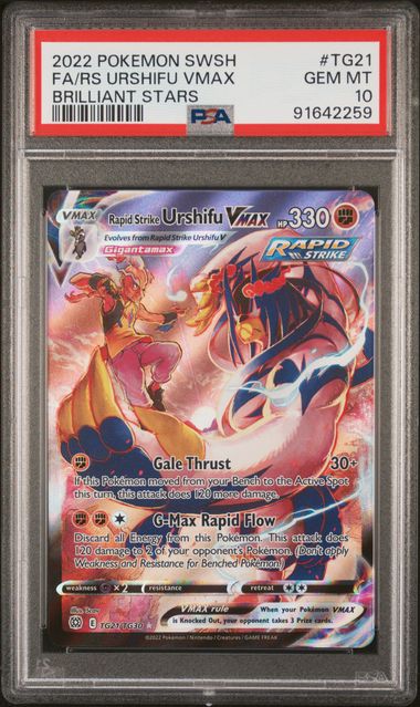 PSA 10 - Brilliant Stars  - Urshifu VMAX