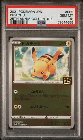 PSA 10 - 25th Anniversary Golden Box - Pikachu #003