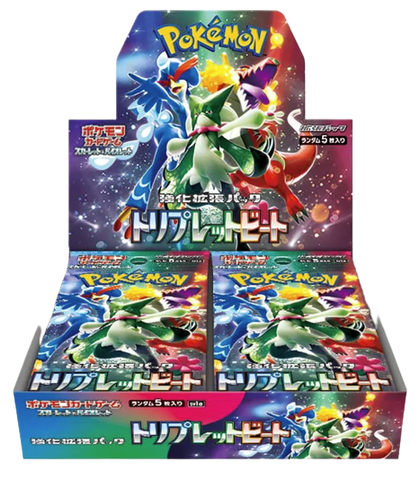 Pokemon Japanese SV1a Triplet Beat Booster Box