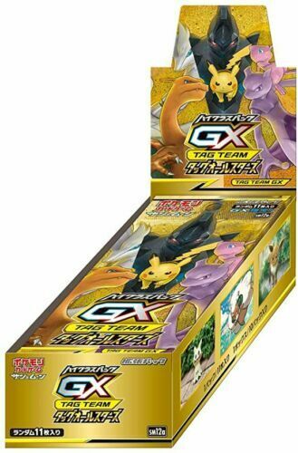 Pokemon Japanese Tag Team GX All Stars Booster Box