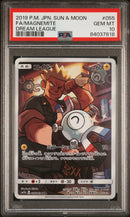 PSA 10 - Dream League - Art Rare Sequential ( Set of 12)