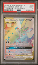 PSA 9 - Tag Team GX - Umbreon & Darkrai GX