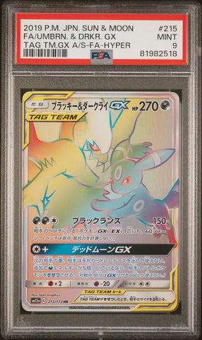 PSA 9 - Tag Team GX - Umbreon & Darkrai GX #215