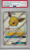 PSA 10 - Tag Team GX All Stars - Eevee GX