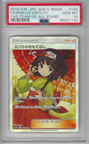 PSA 10 - Tag Team GX - Erika's Hospitality