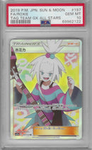 PSA 10 - Tag Team GX - Roxie
