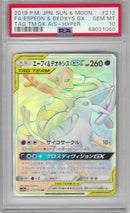 PSA 10 - Tag Team GX - Espeon & Deoxys Gx