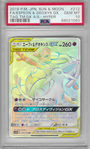 PSA 10 - Tag Team GX - Espeon & Deoxys Gx #212