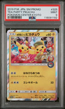 PSA 9 - Pokemon Center Tokyo  - Tea Party Pikachu