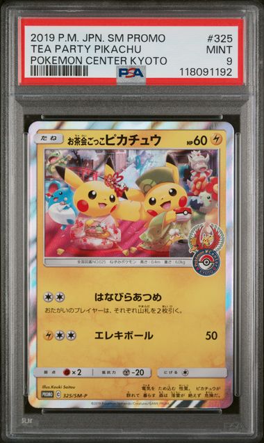PSA 9 - Pokemon Center Tokyo  - Tea Party Pikachu