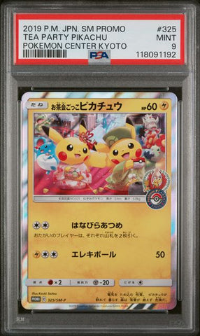 PSA 9 - Pokemon Center Tokyo  - Tea Party Pikachu #325