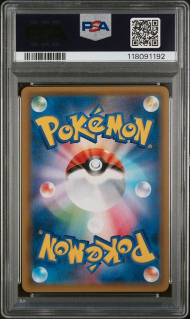 PSA 9 - Pokemon Center Tokyo  - Tea Party Pikachu