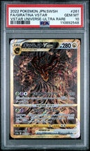 PSA 10 - Vstar Universe - Giratina Vstar