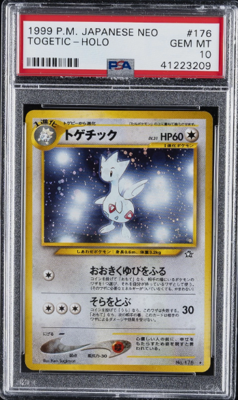 PSA 10 - 1998 Japanese Neo -Togetic Holo