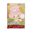 One Piece - Japanese - Chopper EB02-003 Promo