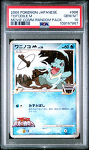 PSA 10 - Movie Command Random Pack - Totodile M