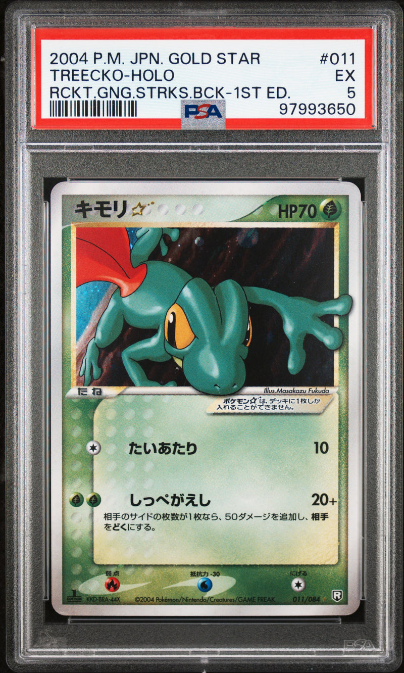 PSA 5 - Rocket Gang Strikes Back 1st Edition  - Treecko Gold Star