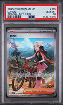PSA 10 - Inferno X - Dawn