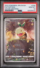 PSA 10 - Vstar Universe - Turtwig