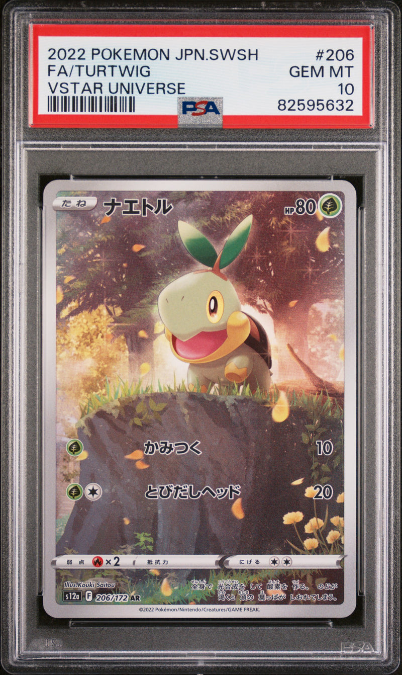PSA 10 - Vstar Universe - Turtwig